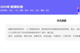 开云app最新官方入口网站苹果